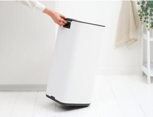 Produktbild Brabantia Treteimer Bo 30 l (30 l)