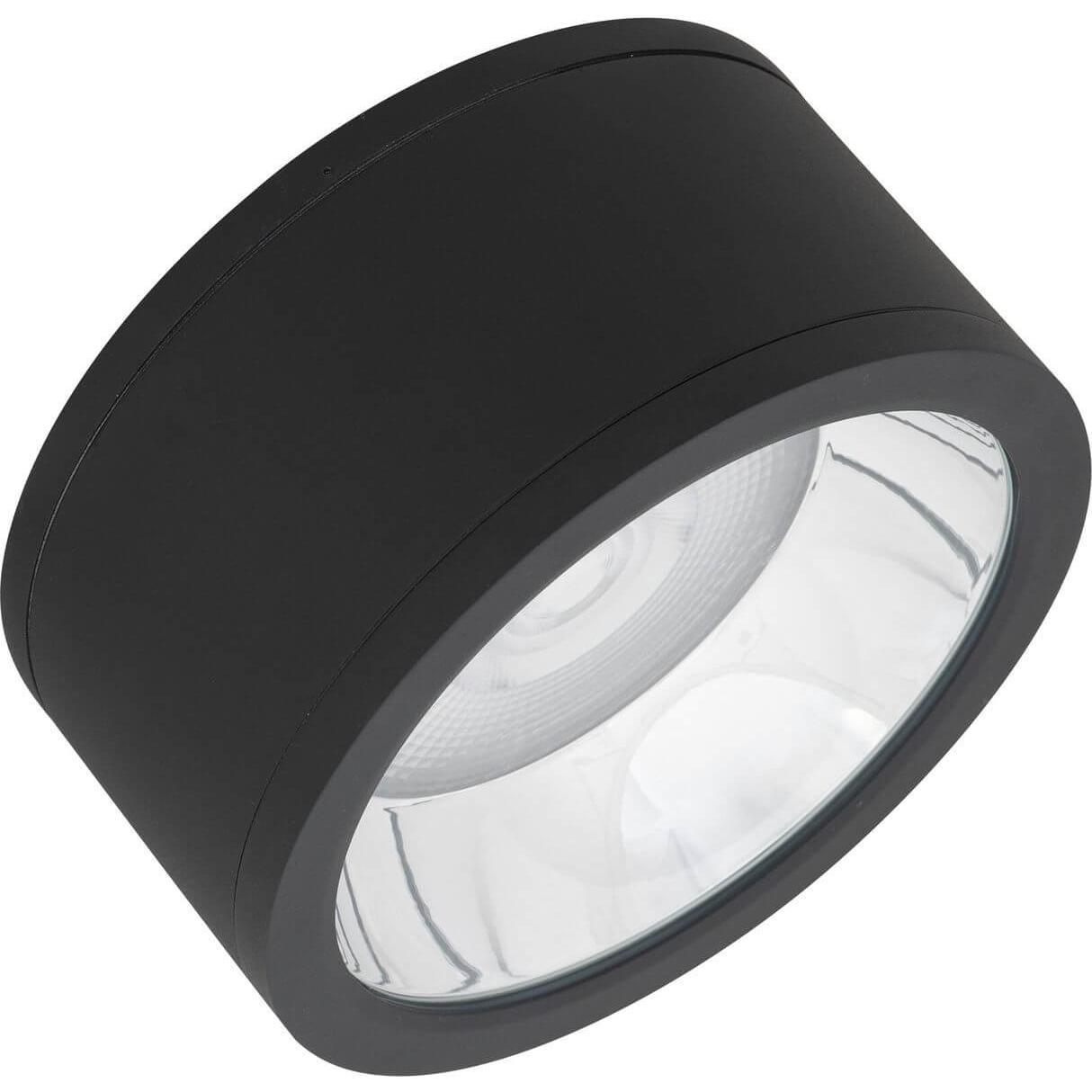 Ledvance, Wandleuchte + Deckenleuchte, LEDV LED-Deckenleuchte (4725 lm)