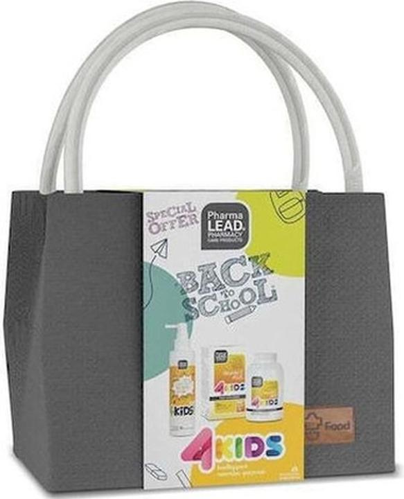 Pharmalead Vitorgan Pharmalead Lice No More Lotion 125ml mit Vitamin C plus 60 Gummies und isoliertem Lunch Bag Set (125 ml)