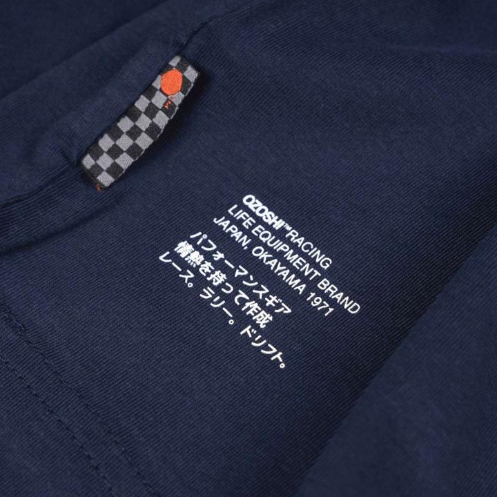 Produktbild Ozoshi Hemd (M)