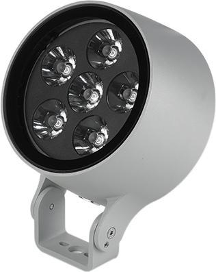 Immagine prodotto Faretto LED Meyer Monospot S4 RGBW (1709 lm, IP65)