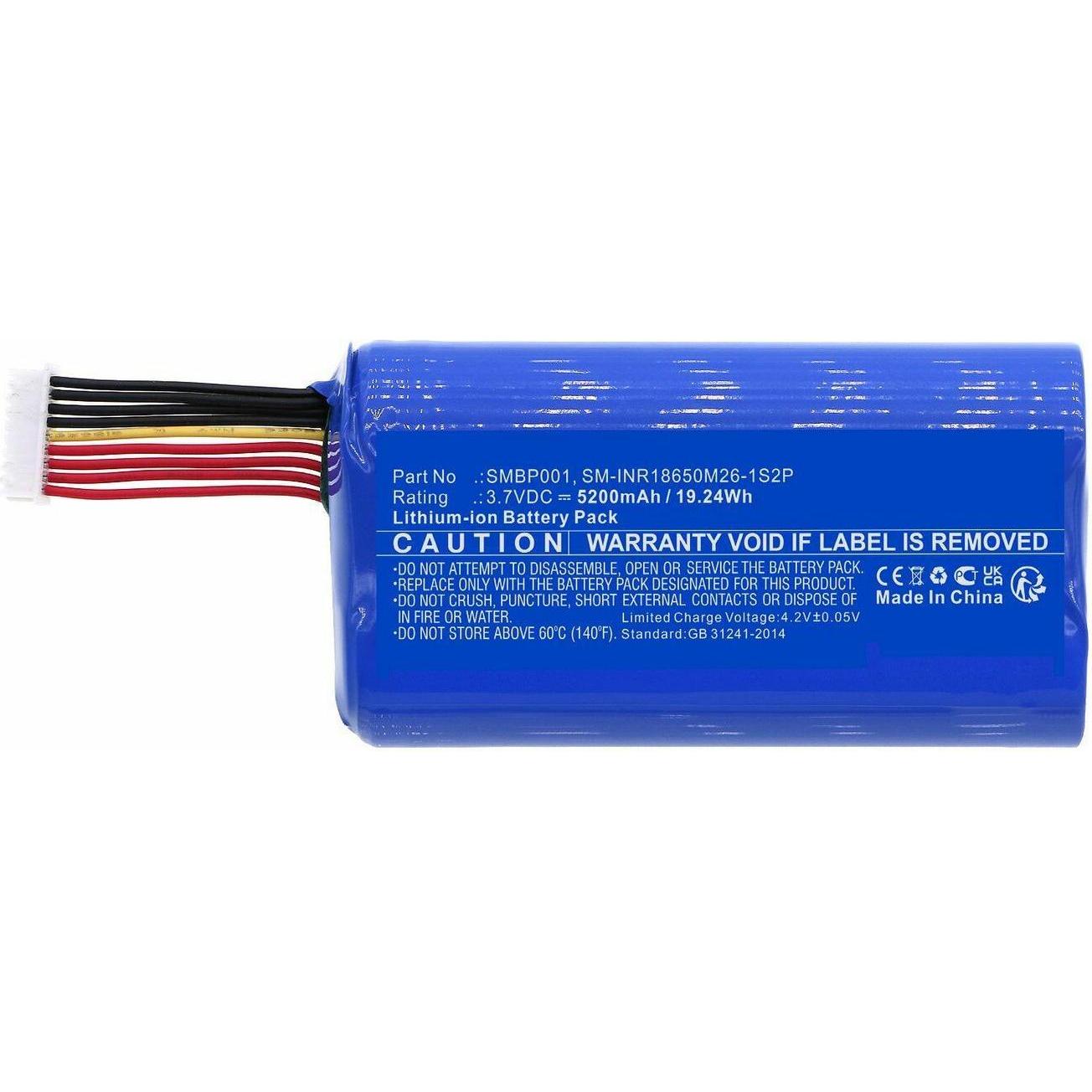 CoreParts Battery for Sunmi Payment, Drucker Zubehör