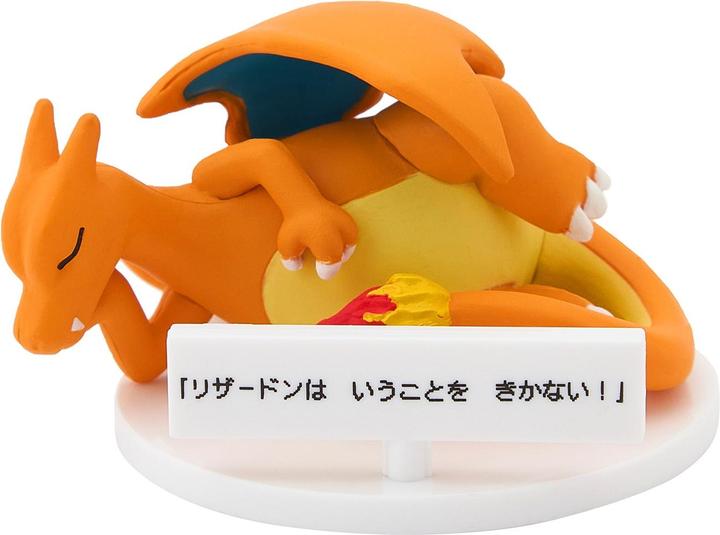 Produktbild Pokémon Pokemon That Don't Listen! Mini Figure (SINGLE RANDOM)