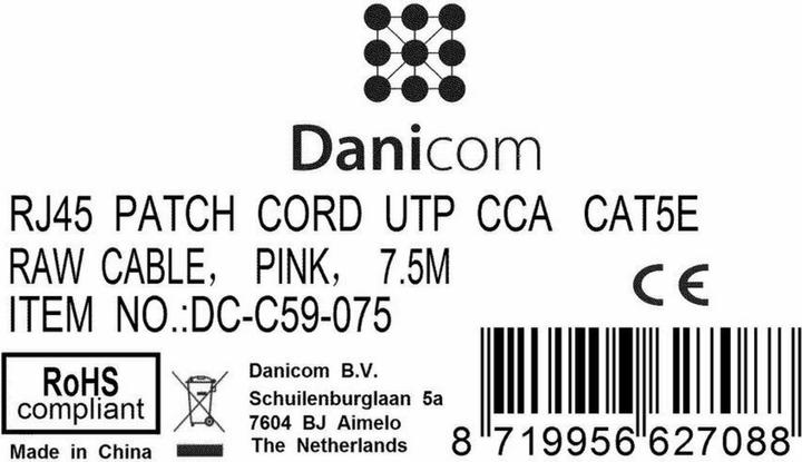 Produktbild Dsit CAT 5e Netzwerkkabel U/UTP (U/UTP, CAT5e, 7.50 m)