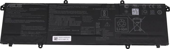 Actual product image ASUS 0B200-04260200 (3 cubicles, 3640 mAh)