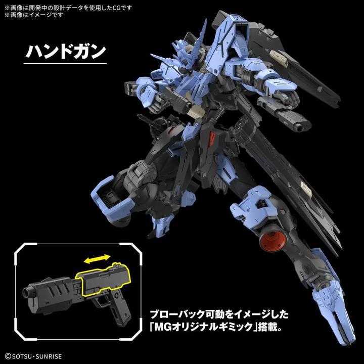 Produktbild Bandai Gundam - Vidar Master Grade