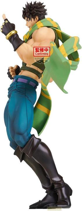 Produktbild Banpresto Jojo's Bizarre Adventure - Joseph Joestar