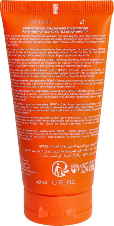 Actual product image Blurring Sans Parfum Sun Protection Factor 50 + (Suntan cream, SPF 50+, 50 ml)