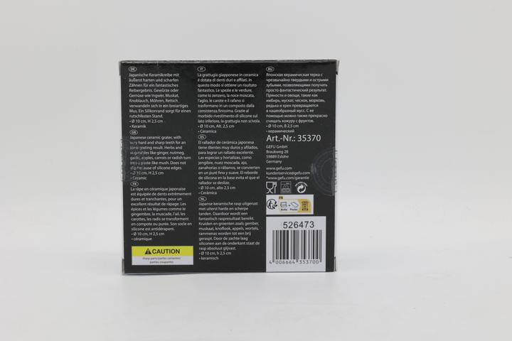 Actual product image GEFU Ginger Grater