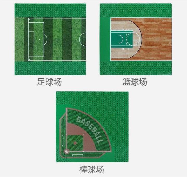Actual product image Wange Baseplate basketball court 32x32 studs