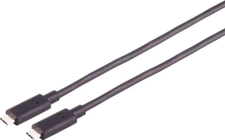 Produktbild Shiverpeaks S/CONN maximum connectivity USB Anschlusskabel, Optisches USB-C Kabel, 3.2, 10Gbps, PD, 10,0m (10 m, USB 3.2 Gen 2, 10 W)