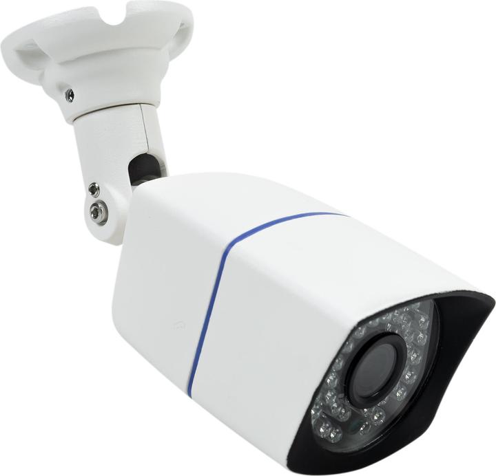 Immagine prodotto PNI Pacchetto di videosorveglianza AHD House PTZ1500 5MP - DVR e 4 telecamere da esterno (2560 x 1920 pixel)