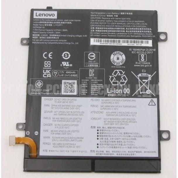 Lenovo FRU Miix330 CP/C L17C2PF1 (2 Zellen), Notebook Akku