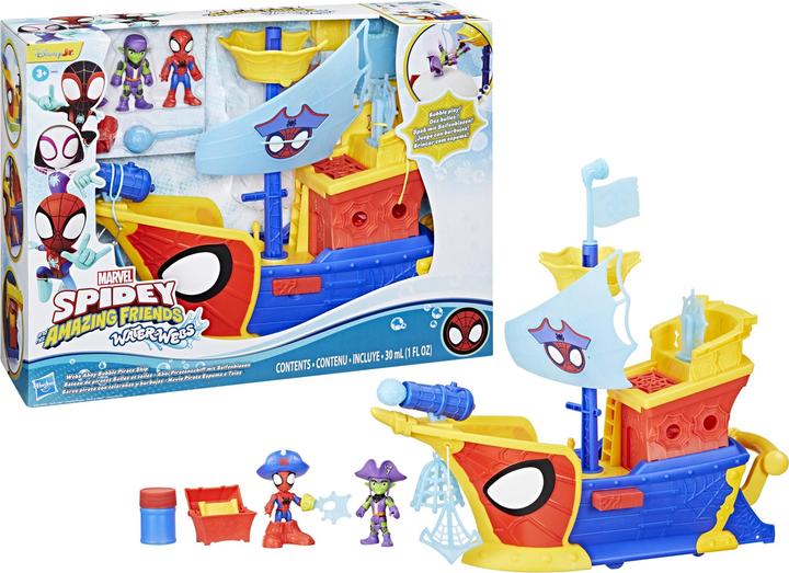 Image du produit Saf Webs Ahoy Bubble Ship