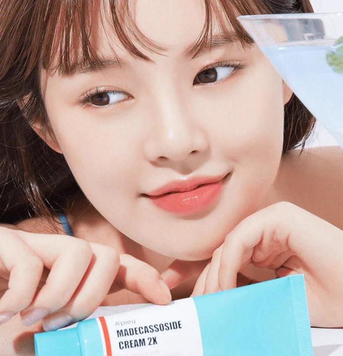 Actual product image A'Pieu Madecassoside Cream 2X (50 ml, 24h cream)