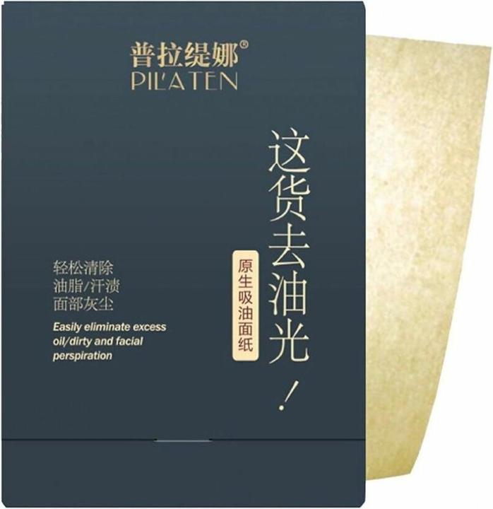 Produktbild Pilaten Native Blotting Paper