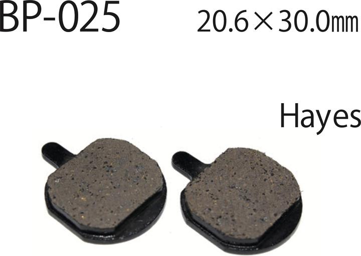 Produktbild Vesrah BP-025C-C CC