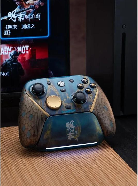 Actual product image Gamesir G7 PRo - Wireless Controller (Android, PC, Xbox One S, Xbox Series X)