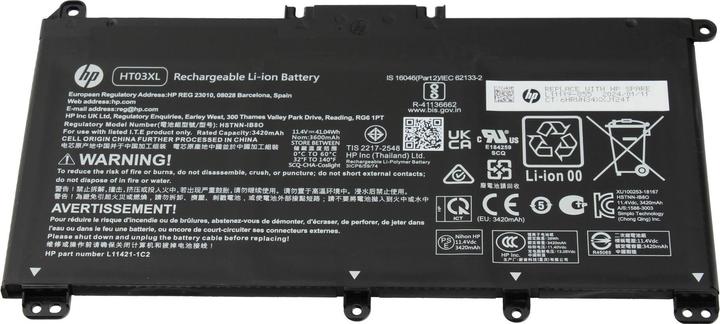 Actual product image HP L11119-855 (3 Cells, 3470 mAh)