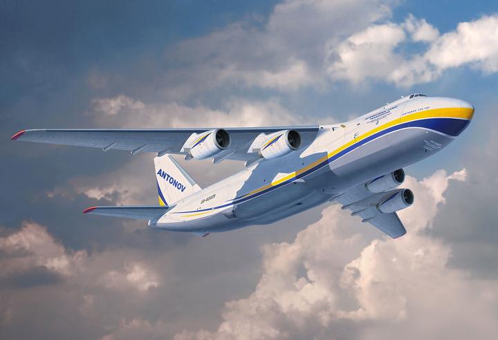 Actual product image Revell Antonov An-124 Ruslan