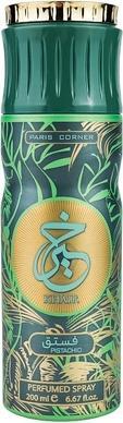 Produktbild Paris Corner Khair Pistachio 200ml Deodorant Spray (Spray, 200 ml)