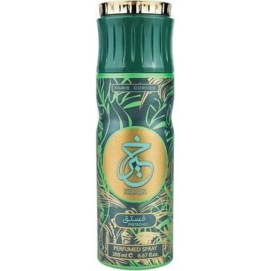 Paris Corner, Deodorante, Khair Pistachio 200ml Deodorant Spray (Getto vaporizzato, 200 ml)