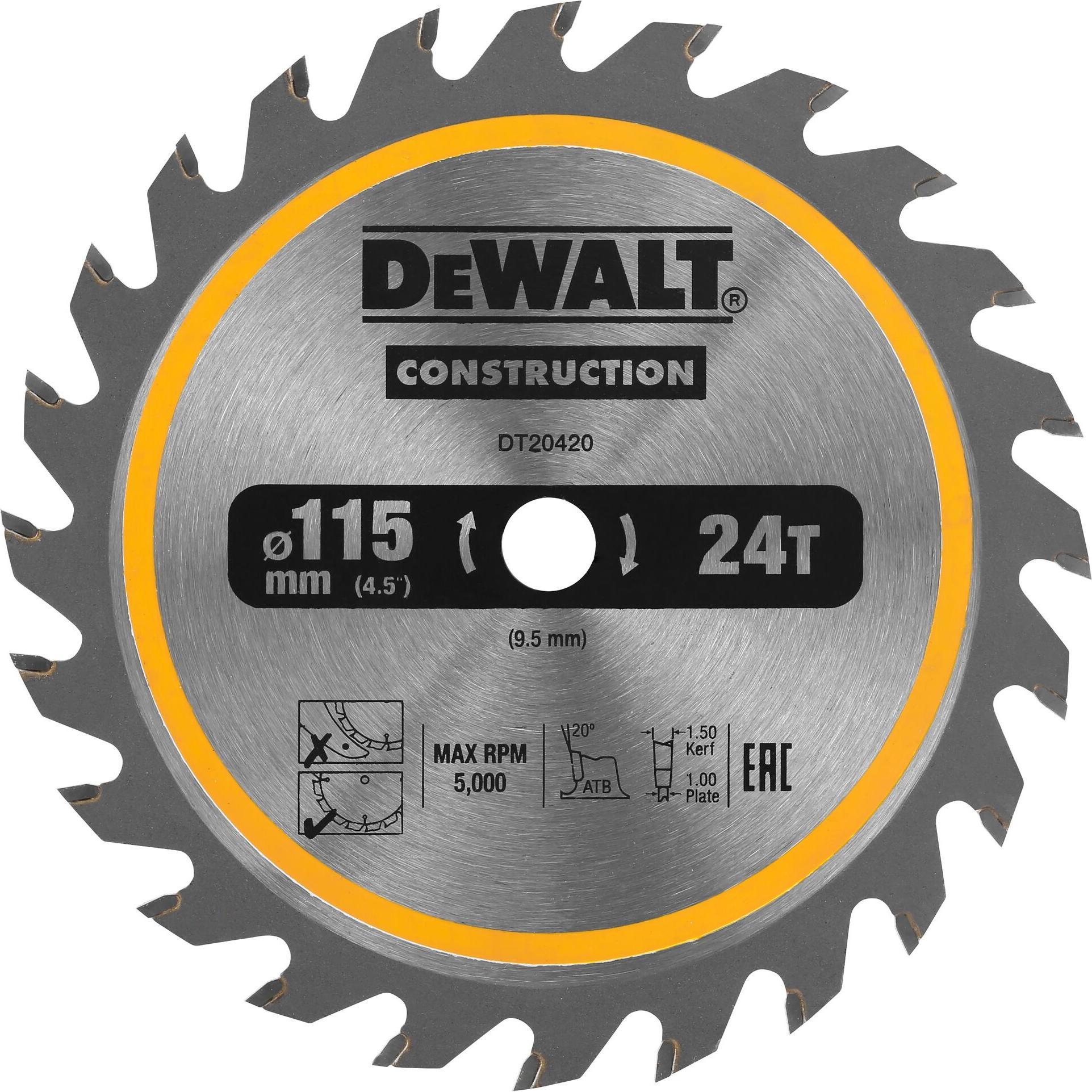 DeWalt, Sägeblatt, Kreissägeblatt