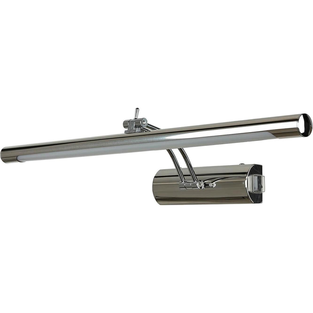 Licht-Erlebnisse, Wandleuchte + Deckenleuchte, Wandlampe Julia (850 lm)