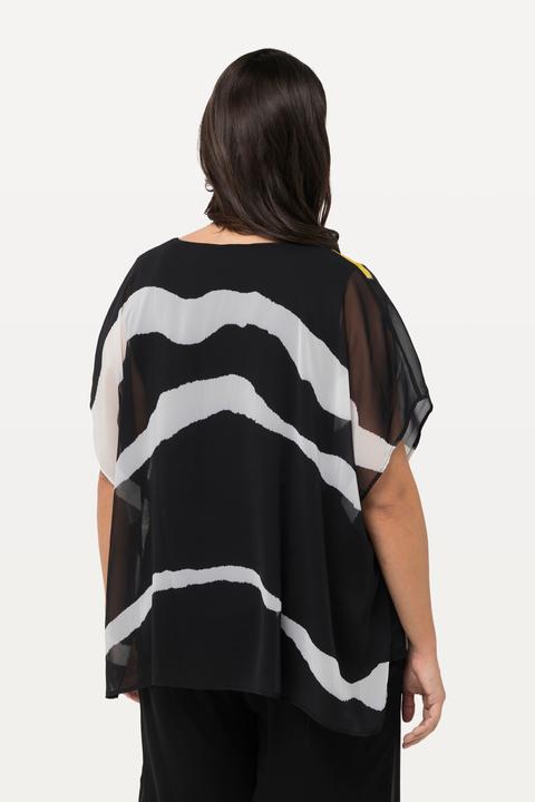 Produktbild Ulla Popken Blusenshirt, doppellagig, A-Linie, V-Ausschnitt, Halbarm (50, 52)