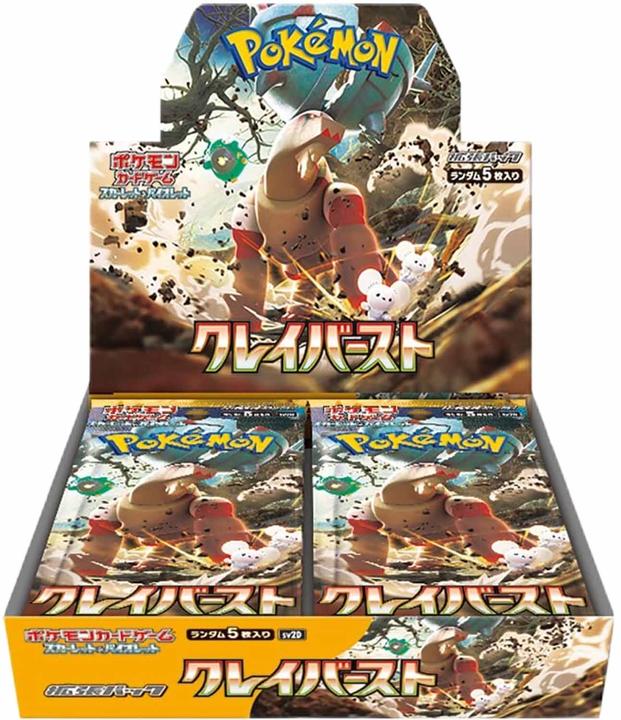 Immagine prodotto Pokémon Scarlet & Violet Clay Burst (SV2D) Booster Display - JPN (Giapponese, Display del booster)