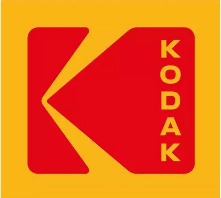 Actual product image Kodak Ekatar H35N
