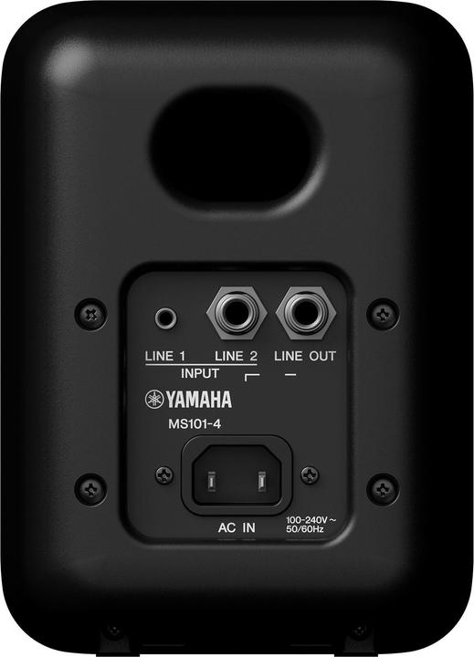 Immagine prodotto Yamaha MS101-4 (Attivo, 1 pz., 1x 30 W)