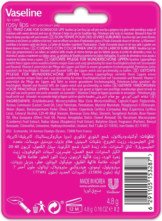 Actual product image Vaseline Rosy Lips (Lip Care Stick)