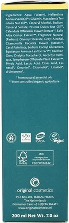 Actual product image Earth-Line Facial Cleanser (Cleansing Foam)