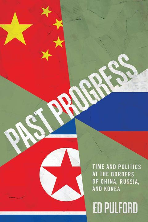 Produktbild Past Progress (Englisch, Ed Pulford, 2024)