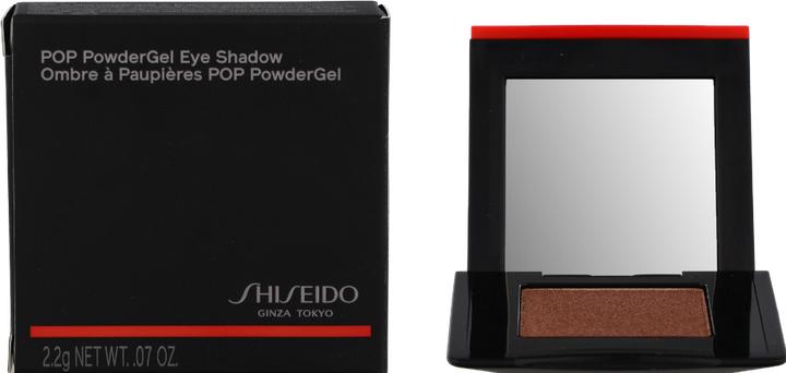 Actual product image Shiseido Powder Gel Eye Shadow (05 Zoku-Zoku Brown)