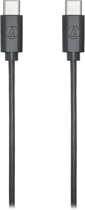 Image du produit Audio-Technica ATR2100x