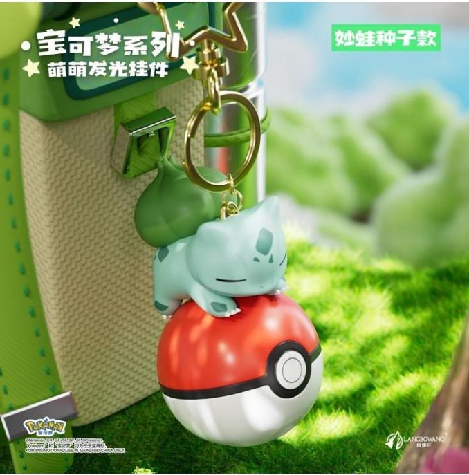 Actual product image Langbowang Pokemon - Bulbasaur