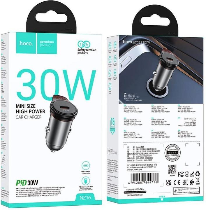 Produktbild Hoco Auto charger car charger 2 x Type C + cable Type C to Lightning PD QC 45W NZ16B metal gray
