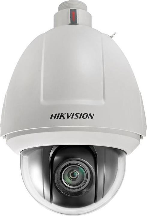 Produktbild Hikvision DS-2DF5225X-AEL(T5) (1920 x 1080 Pixels)