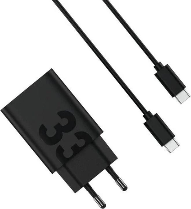 Actual product image Motorola TurboPower (33 W, 1 portion)