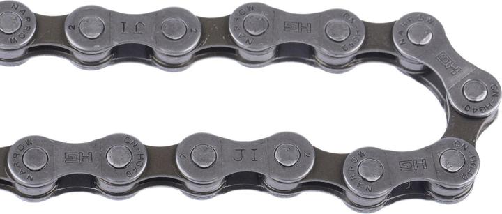 Actual product image Shimano Cn-Hg40 (7-speed, 8-speed)