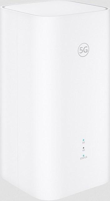 Produktbild Huawei H153-381