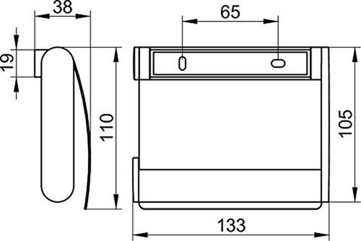 Produktbild Keuco Plan Toilettenpapierhalter