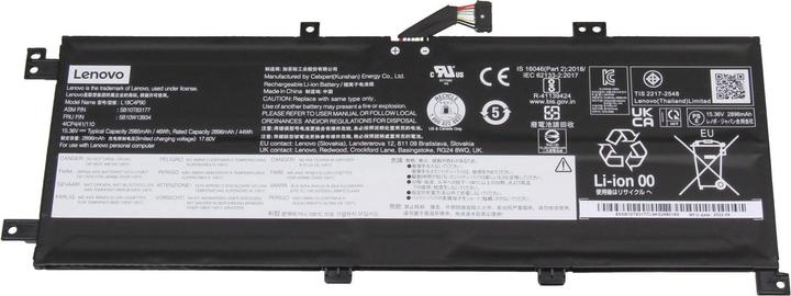 Produktbild Lenovo 5B10W13934 (4 Zellen, 2985 mAh)