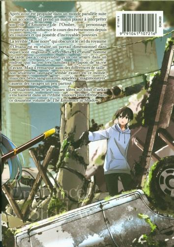 Actual product image Doki Doki L'ÉMINENCE DANS L'OBSCURITÉ - Tome 12 (French, Aizawa Daisuke, Sakano Anri, Touzai, 2024)