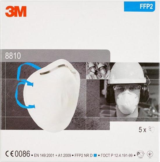Produktbild 3M Feinstaubmaske ohne Ventil FFP (FFP2, 20x)