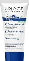 Image du produit Uriage Péé o okolÃ Ãºst Bébé (1st Peri-Oral Care) 30 ml