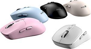 Immagine prodotto Genius NX-8080S blu / Mouse ottico wireless / 1600 dpi / Copilot / 7 pulsanti / 1x AA (Senza fili)