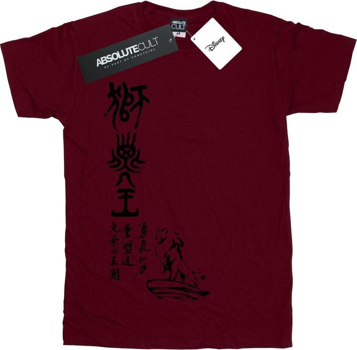 Produktbild Disney The Lion King Pride Rock Calligraphy TShirt (L)